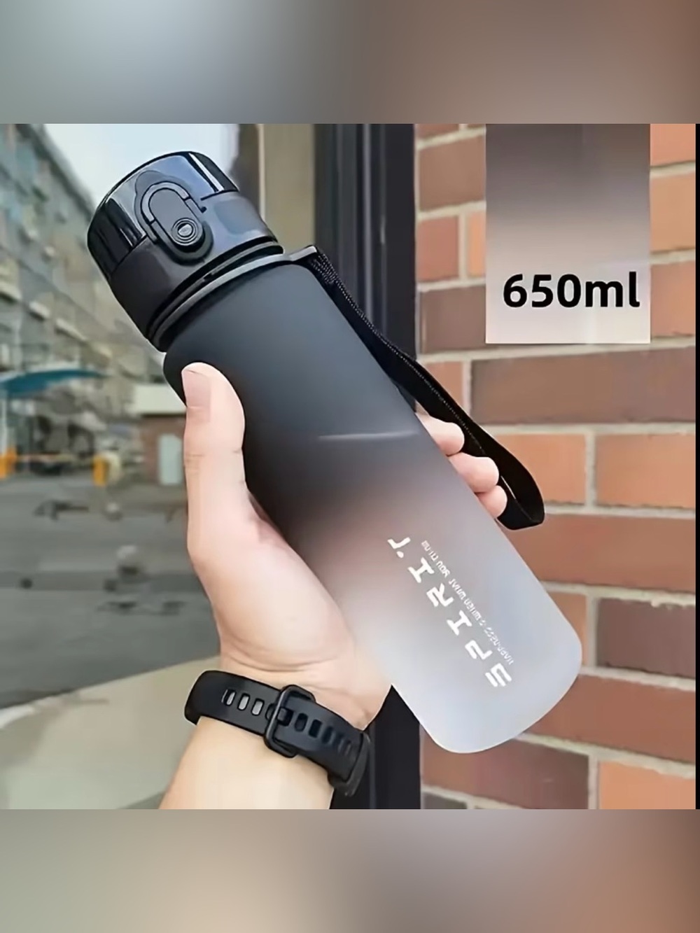 Spirit Blue Gradient Water Bottle with Carry Strap - Picture 2 of 3